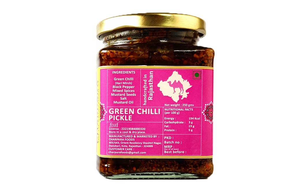 Charpara Hari Mirch Ka Achaar    Glass Jar  250 grams